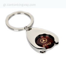 Προώθηση δώρου Metal Zinc Alloy Logo Keychain